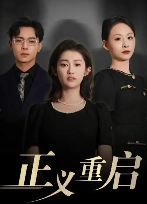 晨光旧事