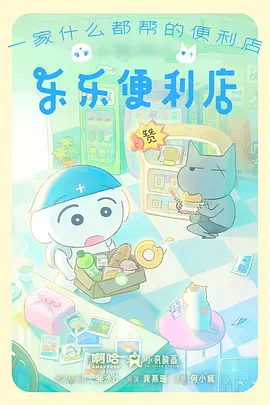 晨落晨尘